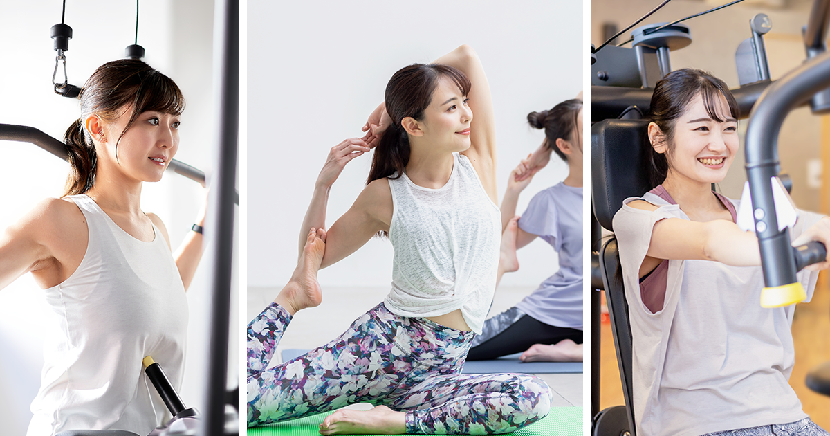 ladies fitness＆YOGA GARDENS（レディースフィットネス＆ヨガ ガーデンズ）